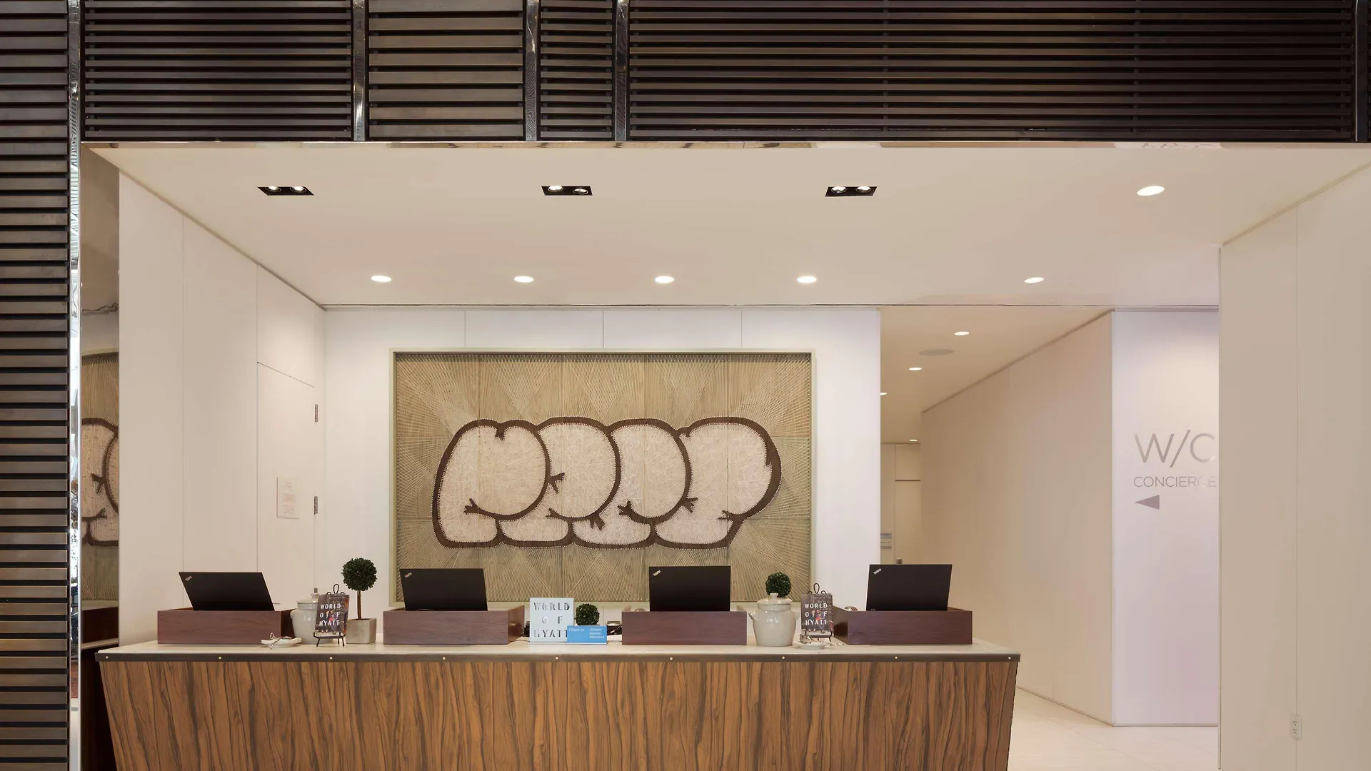 Hyatt Centric Times Square New York Otel 4*,  ABD