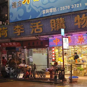 Jinhai China