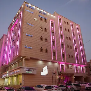 **** فندق فندق ظلال للوحدات السكنية المملكة العربية السعودية