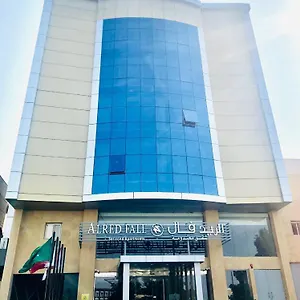 *** فندق Red Fall المملكة العربية السعودية